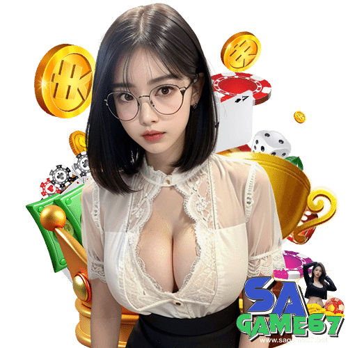 sagame67 ทางเข้า